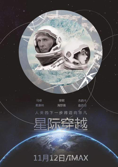 特文特大学假学位证购买